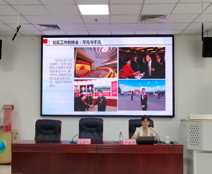 汲取榜样力量 践行使命担当