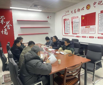 标后约谈聚合力 兴马服务护民生